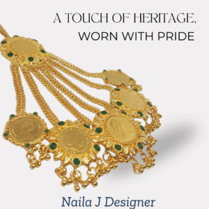 Coin Designed Jhoomer